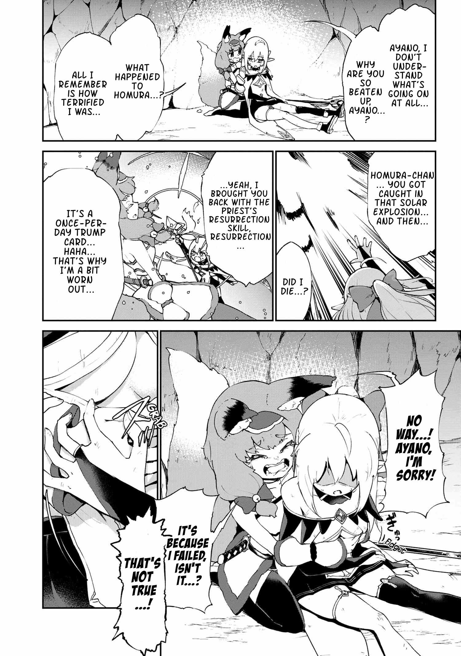 The Abandoned Elf is the Strongest and Cutest in the World! Chapter 4.2 7